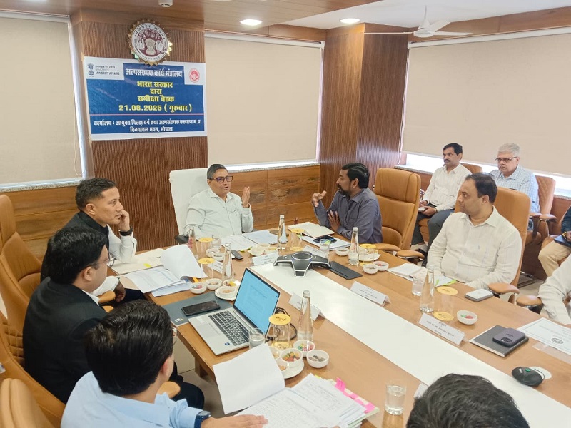 केन्द्रीय सचिव चन्द्रशेखर ने की अल्पसंख्यक कल्याण विभाग की समीक्षा केन्द्रीय सचिव चन्द्रशेखर ने की अल्पसंख्यक कल्याण विभाग की समीक्षा