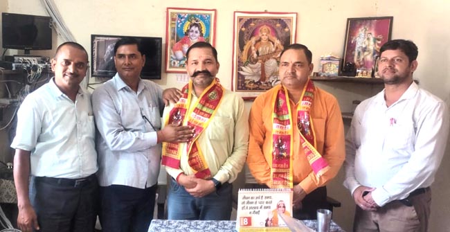 महासंघ के पदाधिकारी महासंघ के पदाधिकारी