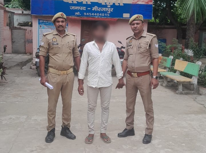 लड़की को भगाने का आरोपी गिरफ्तार