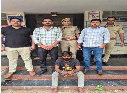 चार किलों गाजा सहित एक सप्लायर आया पुलिस गिरफ्त में
