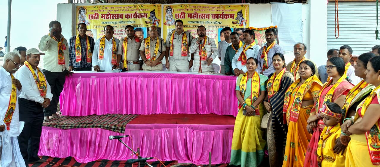 छठी महोत्सव में परिषद के सदस्य छठी महोत्सव में परिषद के सदस्य