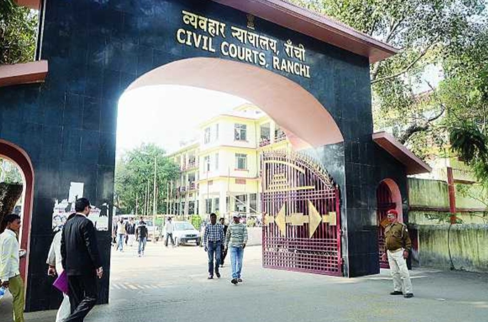 फाइल फोटो कोर्ट फाइल फोटो कोर्ट