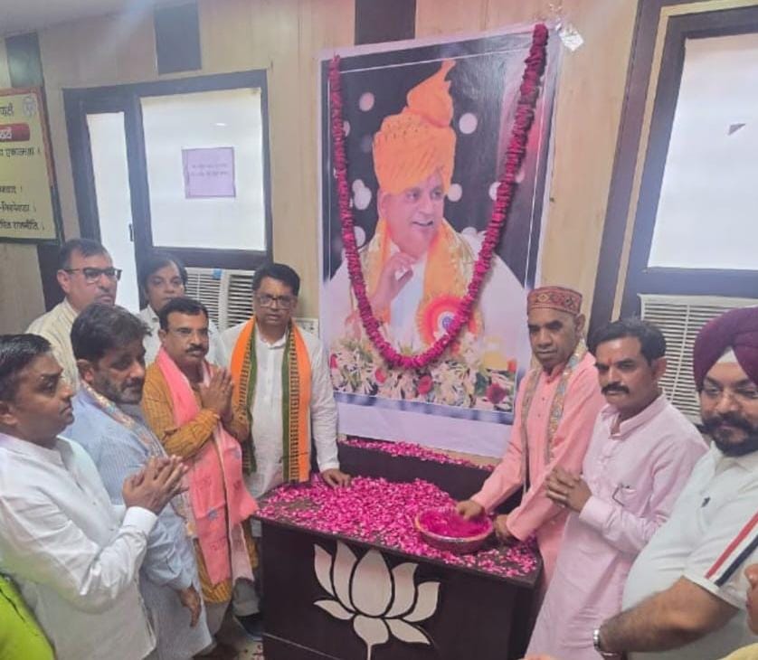 भाजपा कार्यालय में कल्याण सिंह की चौथी पुण्यतिथि मनाई गई भाजपा कार्यालय में कल्याण सिंह की चौथी पुण्यतिथि मनाई गई