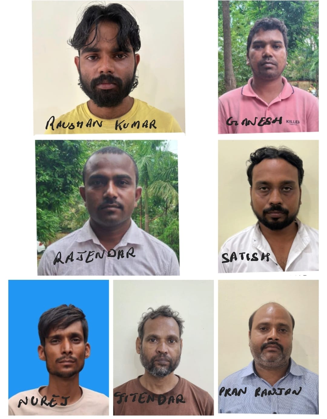 गिरफ्तार आरोपित की तस्वीर गिरफ्तार आरोपित की तस्वीर