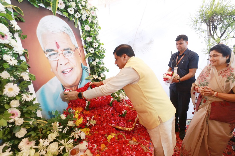 मुख्यमंत्री डॉ. मोहन यादव ने पूर्व सीएम स्व. बाबूलाल गौर को पुण्यतिथि पर श्रद्धांजलि अर्पित की