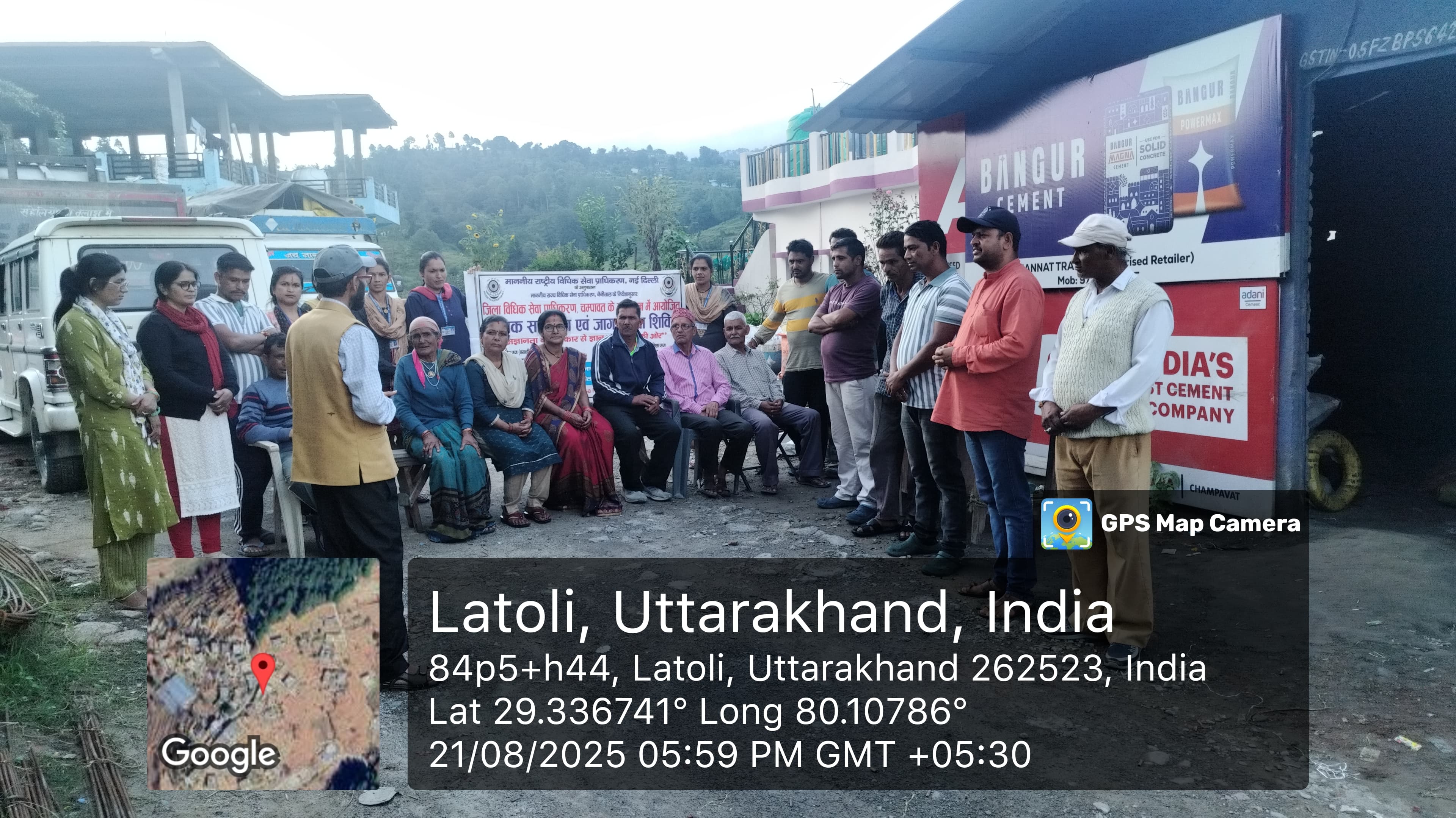 वरिष्ठ नागरिक दिवस पर आयोजित कार्यक्रम वरिष्ठ नागरिक दिवस पर आयोजित कार्यक्रम