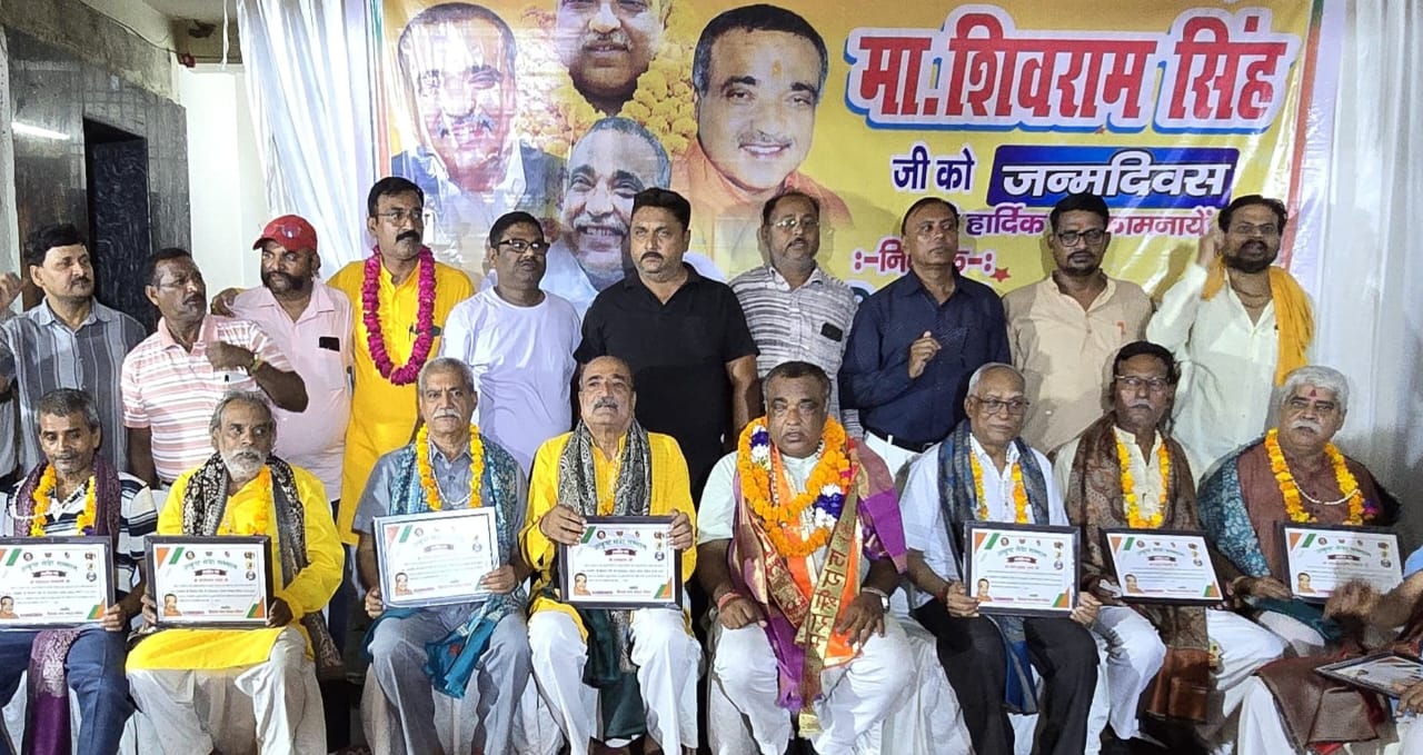 भाजपा पार्टी का असली आधारभूत व स्तंभ हमारे वरिष्ठजन एवं कार्यकर्ता भाजपा पार्टी का असली आधारभूत व स्तंभ हमारे वरिष्ठजन एवं कार्यकर्ता