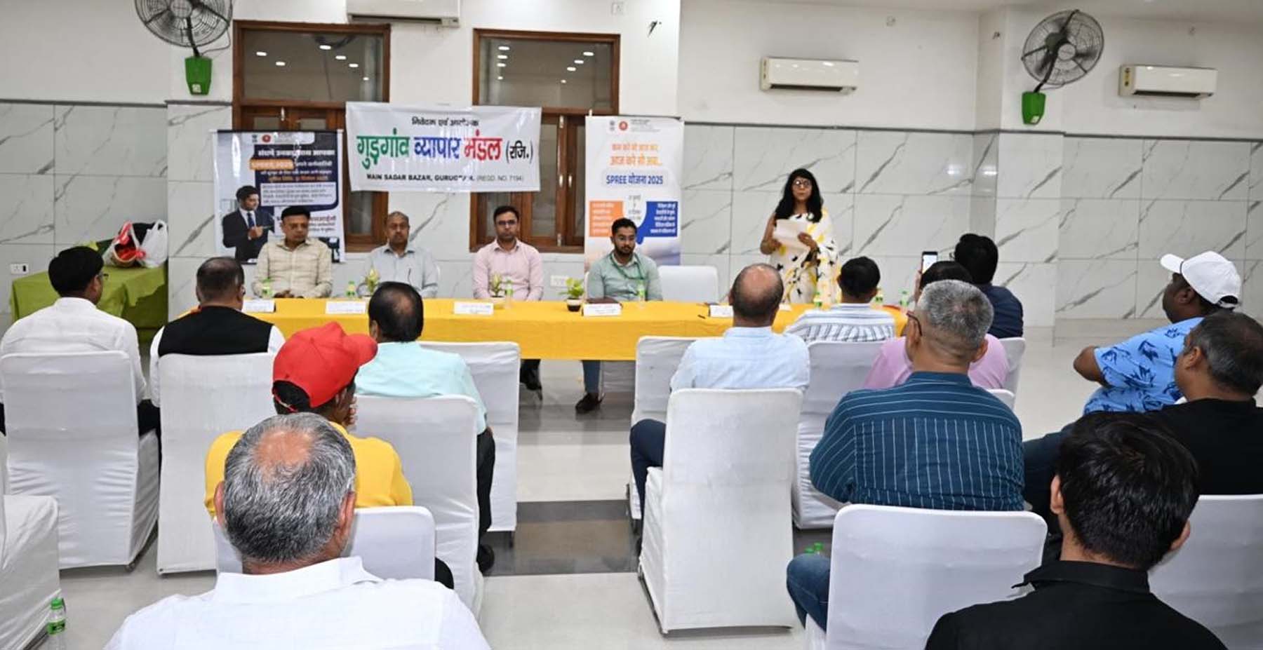 गुरुग्राम की अग्रवाल धर्मशाला में एसपीआरईई -2025 एवं एमनेस्टी योजना-2025 की जानकारी देने के लिए उप-क्षेत्रीय कार्यालय गुरुग्राम द्वारा जागरुकता सेमिनार में मौजूद अधिकारी, अतिथि व अन्य लोग। गुरुग्राम की अग्रवाल धर्मशाला में एसपीआरईई -2025 एवं एमनेस्टी योजना-2025 की जानकारी देने के लिए उप-क्षेत्रीय कार्यालय गुरुग्राम द्वारा जागरुकता सेमिनार में मौजूद अधिकारी, अतिथि व अन्य लोग।