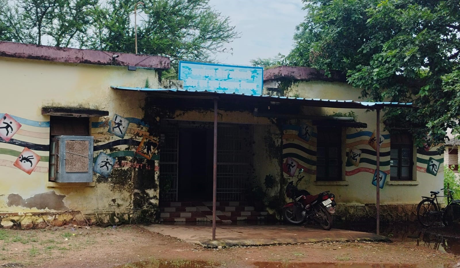 खेल एवं युवा कल्याण विभाग धमतरी। खेल एवं युवा कल्याण विभाग धमतरी।