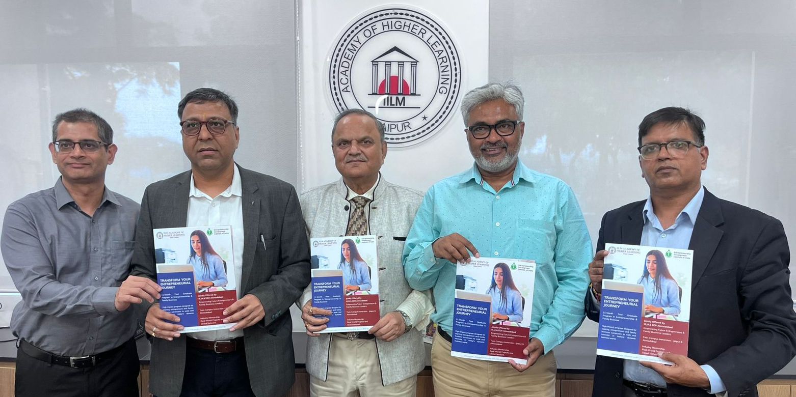 ईडीआईआई व आईआईएलएम की संयुक्त पहल : शुरू होगा नया स्नातकोतर कार्यक्रम 'ईएफबीएम'