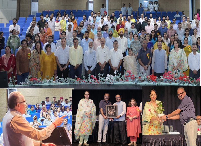 जीजीएम साइंस कॉलेज में दो दिवसीय अंतरराष्ट्रीय सम्मेलन आईसीईटीएमआर-2025 सम्पन्न