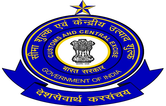 सीबीआईसी के लोगो का प्रतीकात्मक चित्र सीबीआईसी के लोगो का प्रतीकात्मक चित्र