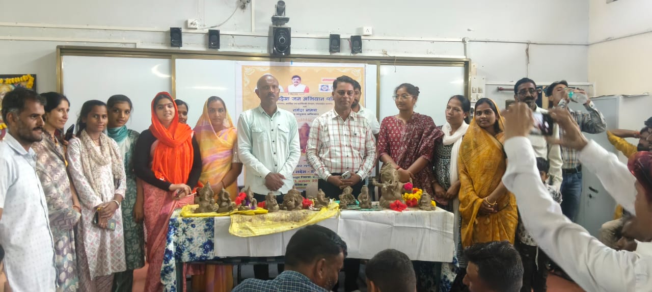 प्रशिक्षण कार्यक्रम आयोजित, पर्यावरण संरक्षण का दिया संदेश प्रशिक्षण कार्यक्रम आयोजित, पर्यावरण संरक्षण का दिया संदेश