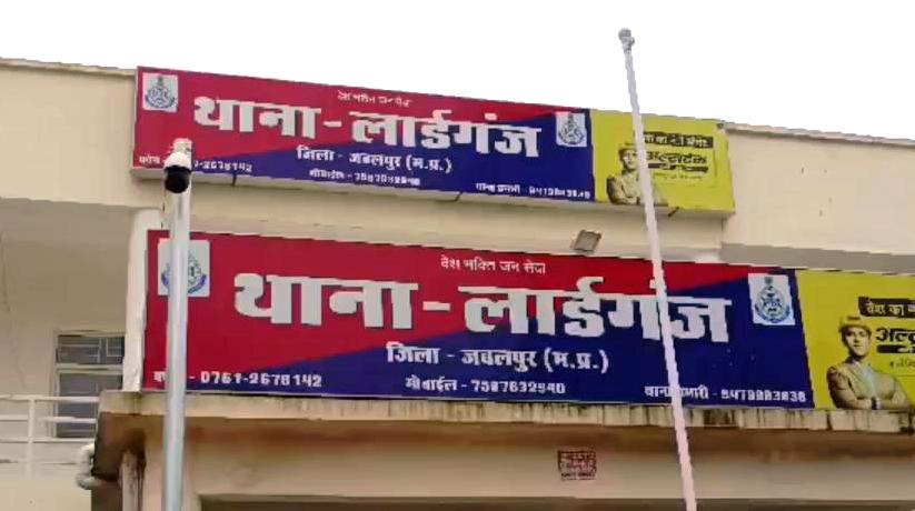 झांसा देकर वृद्ध महिला से लूट ली सोने की चेन झांसा देकर वृद्ध महिला से लूट ली सोने की चेन