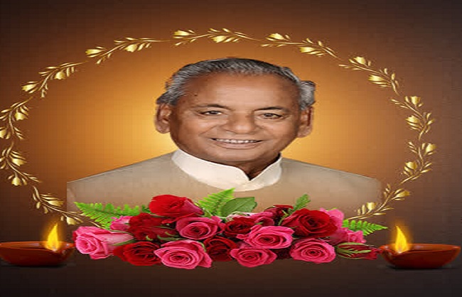 उत्तर प्रदेश के पूर्व मुख्यमंत्री स्व. कल्याण सिंह ( फाइल फोटो)। उत्तर प्रदेश के पूर्व मुख्यमंत्री स्व. कल्याण सिंह ( फाइल फोटो)।