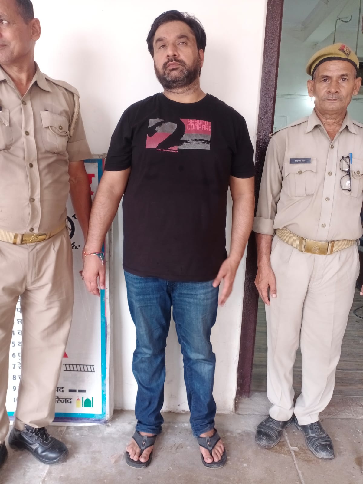 आरोपित नारायण सिंह भदौरिया