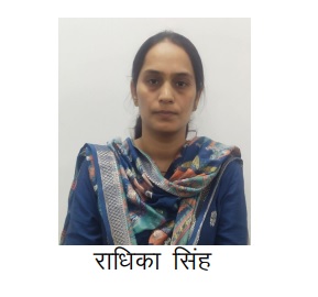 एसआई भर्ती परीक्षा पेपर लीक मामला:जयपुर ग्रामीण की स्पेशल ब्रांच में तैनात महिला कांस्टेबल गिरफ्तार