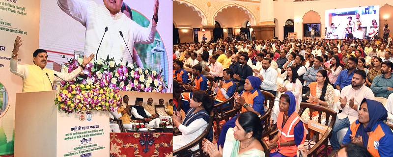 अमृत 2.0 परियोजना भूमि-पूजन कार्यक्रम को संबोधित करते हुए मुख्यमंत्री डॉ. मोहन यादव अमृत 2.0 परियोजना भूमि-पूजन कार्यक्रम को संबोधित करते हुए मुख्यमंत्री डॉ. मोहन यादव
