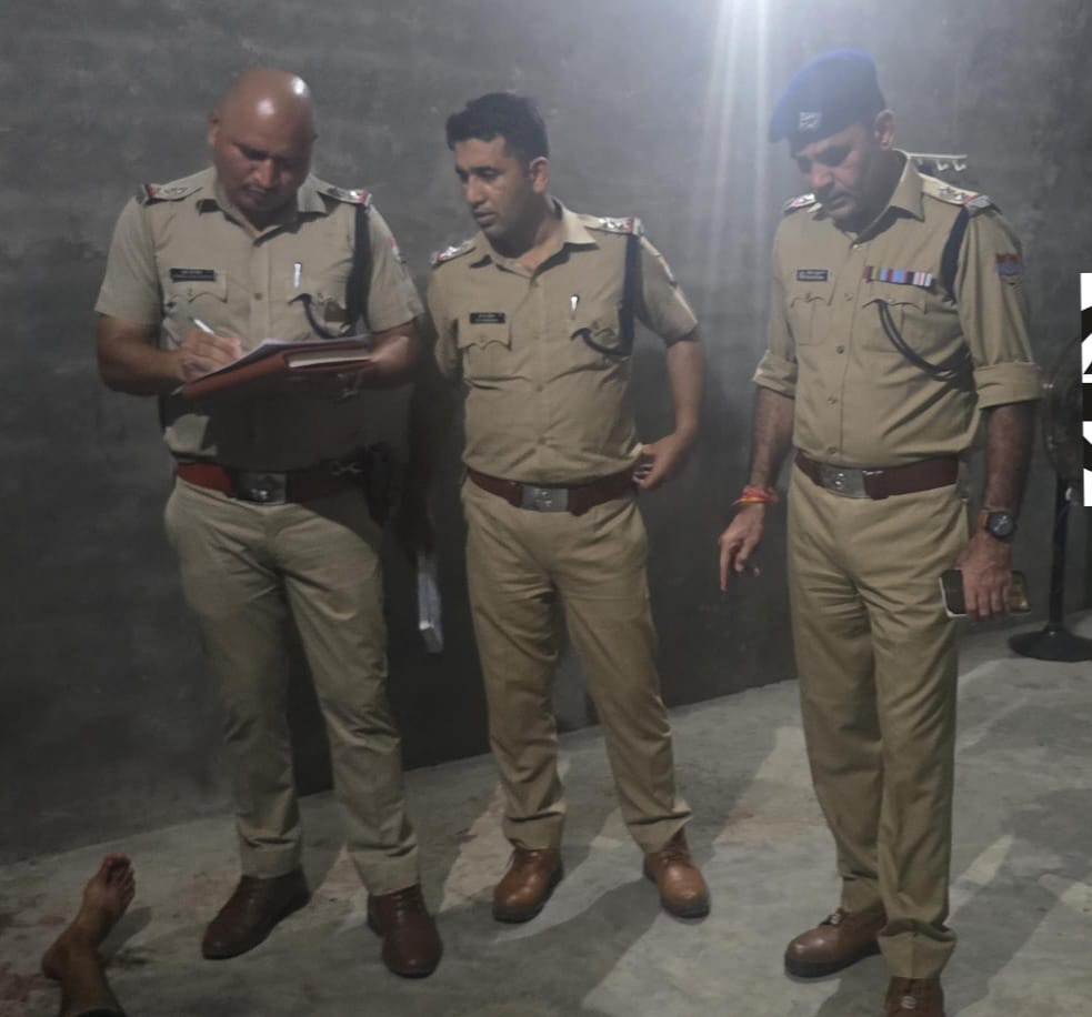 मौके पर पहुंची पुलिस मौके पर पहुंची पुलिस