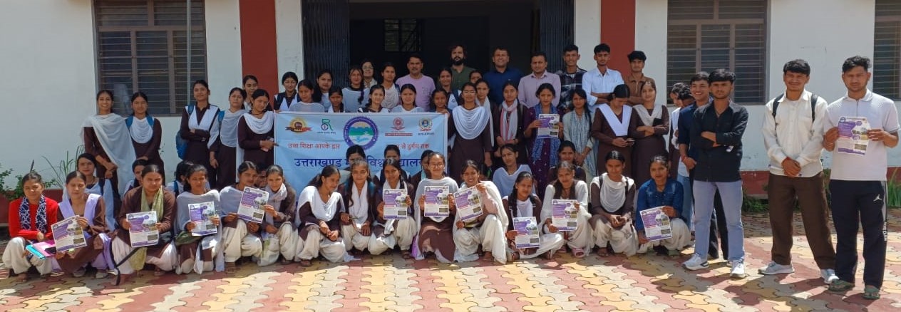 पोखरी में आयोजित कार्यशाला में प्रतिभाग करते छात्र। पोखरी में आयोजित कार्यशाला में प्रतिभाग करते छात्र।