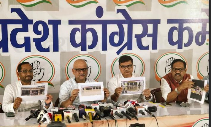 प्रेसवार्ता करते प्रदेश कांग्रेस अध्यक्ष अजय राय प्रेसवार्ता करते प्रदेश कांग्रेस अध्यक्ष अजय राय
