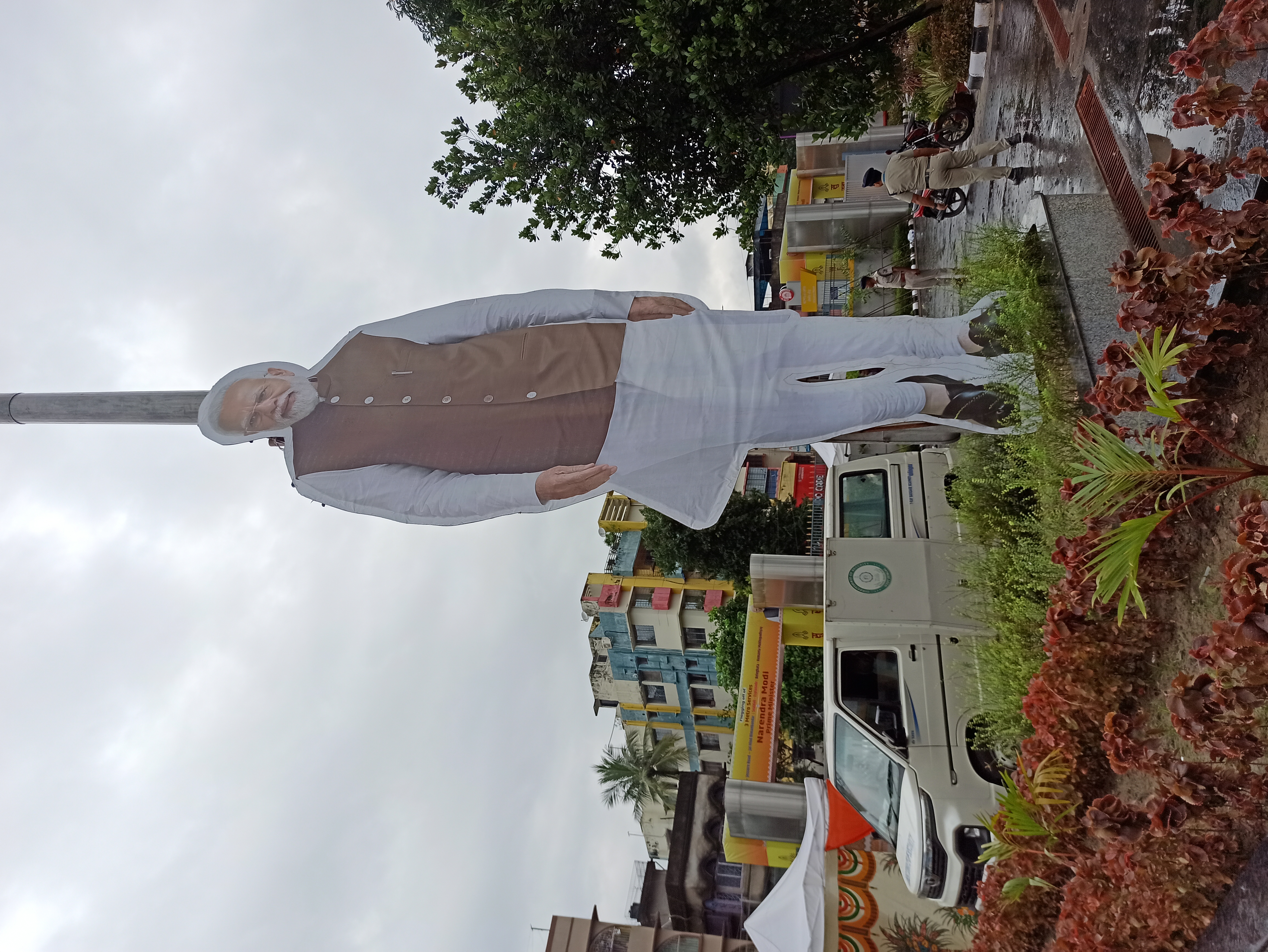 प्रधानमंत्री नरेंद्र मोदी के स्वागत में कोलकाता प्रधानमंत्री नरेंद्र मोदी के स्वागत में कोलकाता