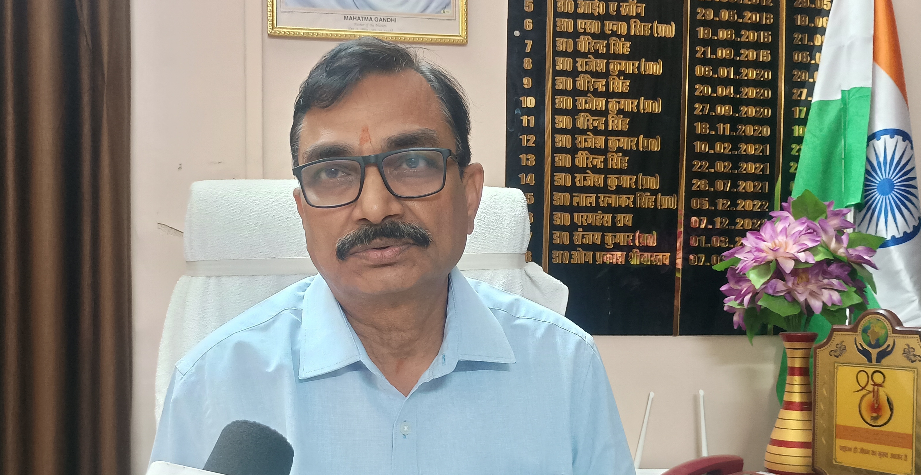 ओम प्रकाश श्रीवास्तव पशु चिकित्सक अधिकारी ओम प्रकाश श्रीवास्तव पशु चिकित्सक अधिकारी