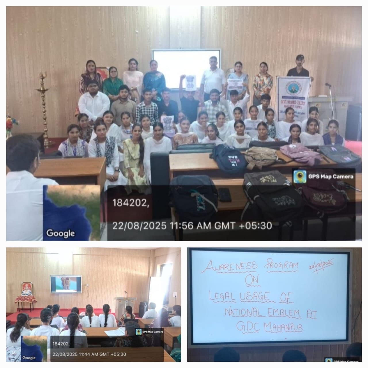 Awareness program organized on legal use of national emblem at GDC Mahanpur