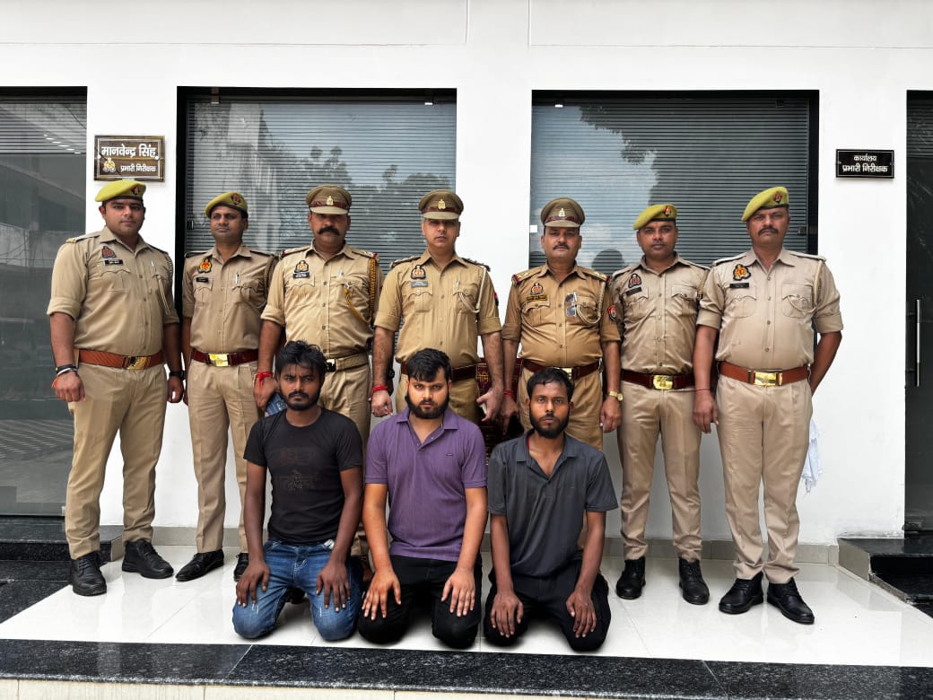 छात्र की हत्या करने वाले तीनों आरोपित पुलिस की गिरफ्त में
