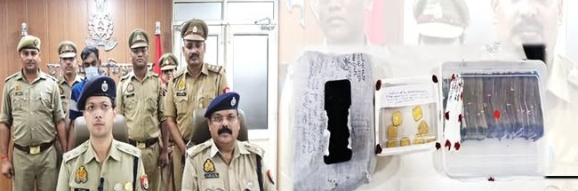 घर से लाखों रुपए कीमत के सोने के सिक्के और नगदी चोरी करने वाला नौकर गिरफ्तार घर से लाखों रुपए कीमत के सोने के सिक्के और नगदी चोरी करने वाला नौकर गिरफ्तार