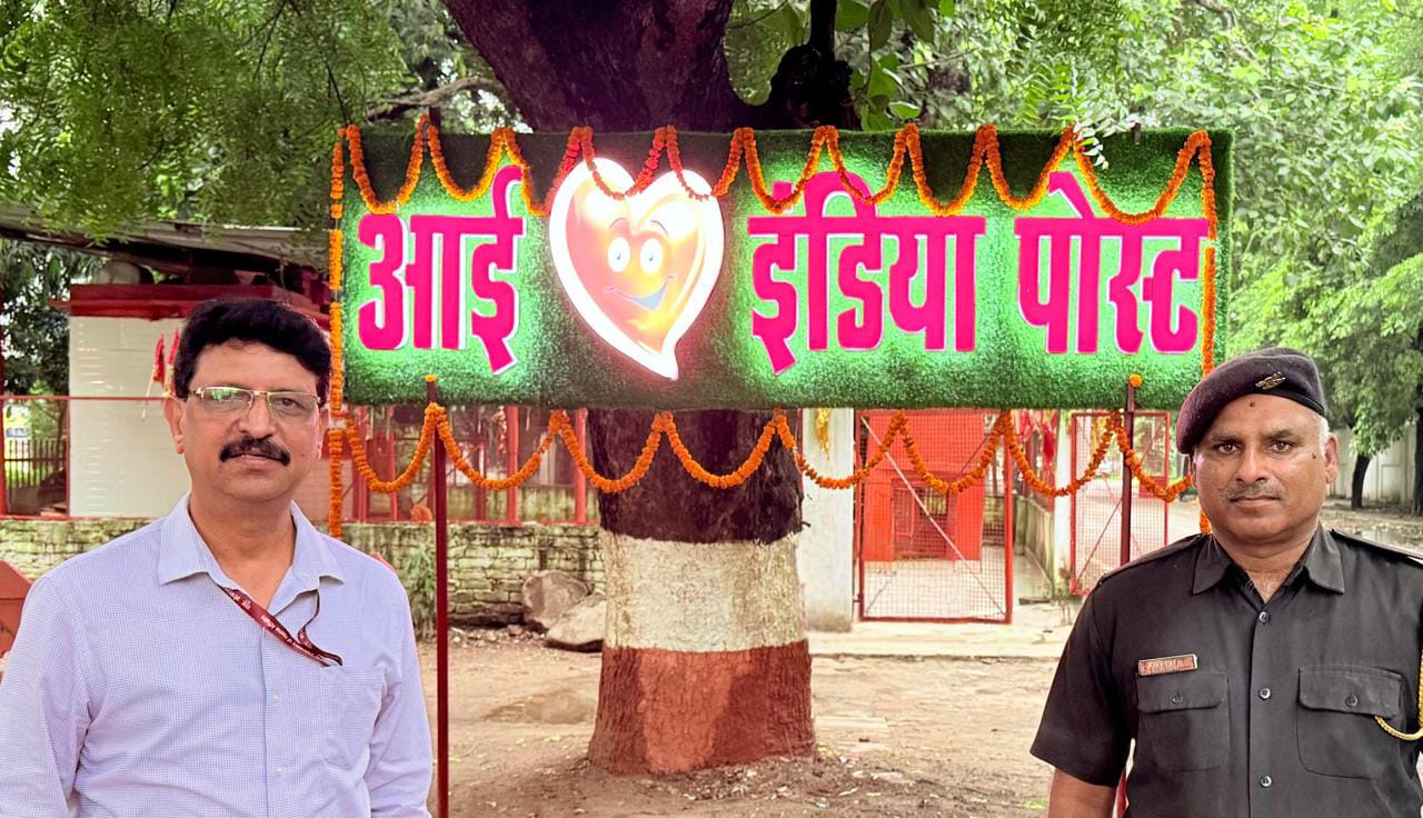 पीएमजी