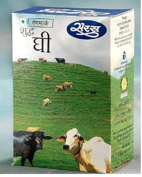 सरस घी के दामों में 20 रुपये प्रति लीटर की बढ़ोतरी सरस घी के दामों में 20 रुपये प्रति लीटर की बढ़ोतरी