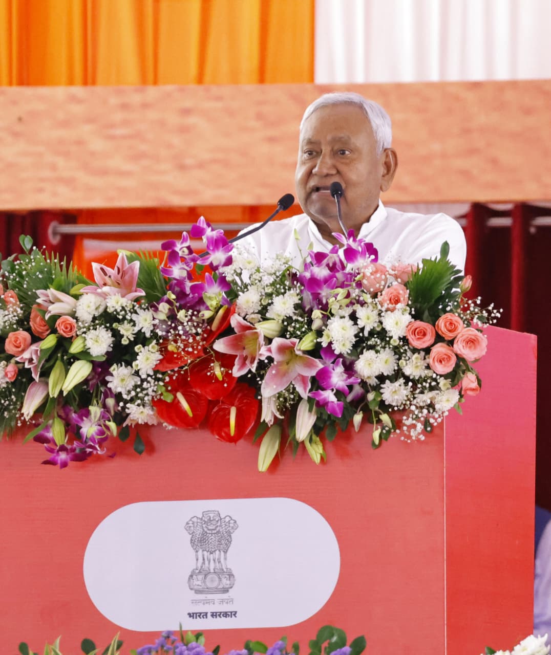 मुख्यमंत्री सम्बोधन के दौरान मुख्यमंत्री सम्बोधन के दौरान