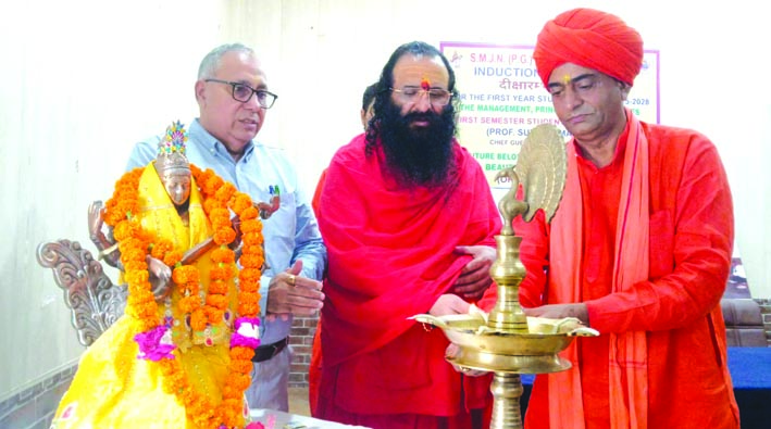 कार्यक्रम के दौरान कार्यक्रम के दौरान