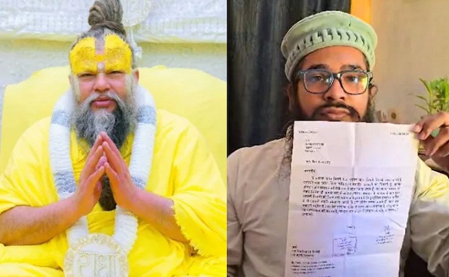 वृंदावन के संत प्रेमानंद महाराज को लिखे पत्र के साथ मुस्लिम युवक वृंदावन के संत प्रेमानंद महाराज को लिखे पत्र के साथ मुस्लिम युवक