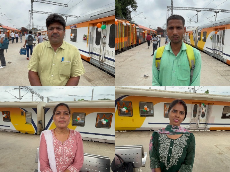 प्रधानमंत्री नरेन्द्र मोदी आज बिहार को देंगे दो नई ट्रेनों की सौगात, गया जी निवासी गदगद, बोले– रोजाना चलनी चाहिए दिल्ली के लिए ट्रेन प्रधानमंत्री नरेन्द्र मोदी आज बिहार को देंगे दो नई ट्रेनों की सौगात, गया जी निवासी गदगद, बोले– रोजाना चलनी चाहिए दिल्ली के लिए ट्रेन