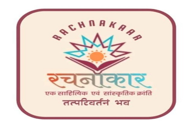 वार्षिक पुरस्कारों की घोषणा वार्षिक पुरस्कारों की घोषणा