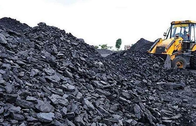 रानीगंज कोलियरी रानीगंज कोलियरी
