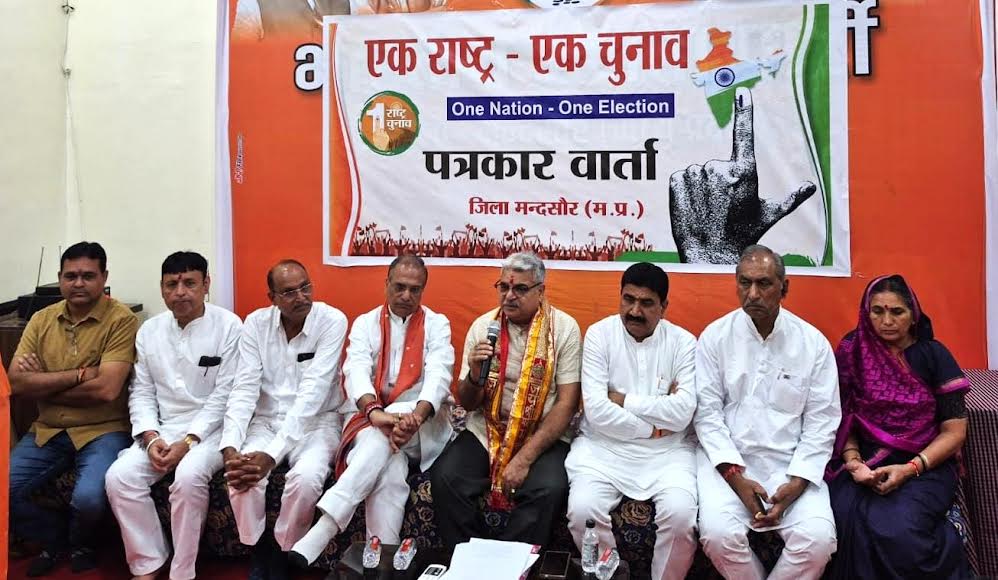 एक राष्ट्र, एक चुनाव लोकतांत्रिक प्रणाली को नई दिशा देने वाला प्रस्ताव - पूर्व न्यायाधीश श्री आर्या एक राष्ट्र, एक चुनाव लोकतांत्रिक प्रणाली को नई दिशा देने वाला प्रस्ताव - पूर्व न्यायाधीश श्री आर्या