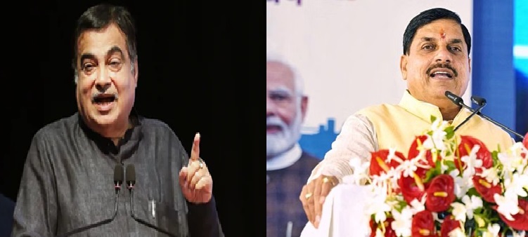 मुख्‍यमंत्री मोहन यादव एवं केंद्रीय मंत्री नितिन गडकरी