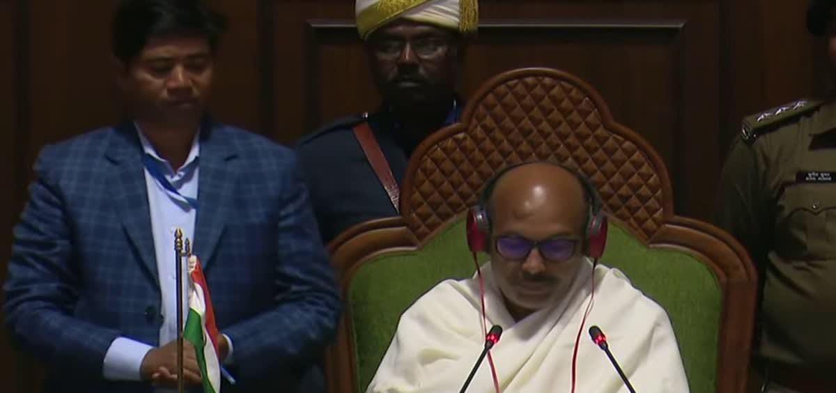 विधानसभा अध्यक्ष की फाइल फोटो विधानसभा अध्यक्ष की फाइल फोटो