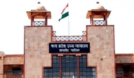 सिंधिया मेडिकल कालेज को हाईकोर्ट का आदेश, मूल दस्तावेज पावति सहित लौटाएँ सिंधिया मेडिकल कालेज को हाईकोर्ट का आदेश, मूल दस्तावेज पावति सहित लौटाएँ