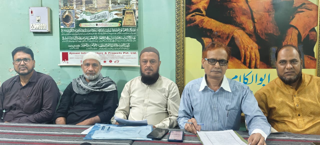 प्रेस वार्ता ने कमर सिद्दीकी समेत अन्य