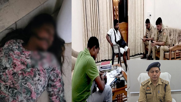 पुलिस पूछताछ करते हुए इंसेट में सीओ सिटी जानकारी देते हुए पुलिस पूछताछ करते हुए इंसेट में सीओ सिटी जानकारी देते हुए
