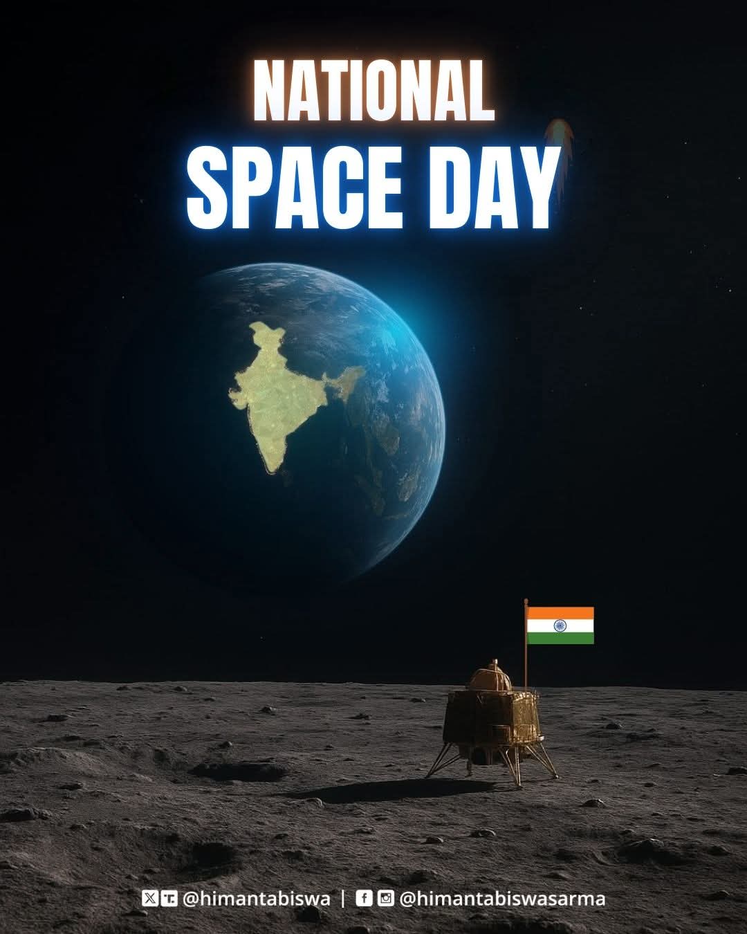 Image shared by Assam CM Dr Himanta Biswa Sarma Image shared by Assam CM Dr Himanta Biswa Sarma