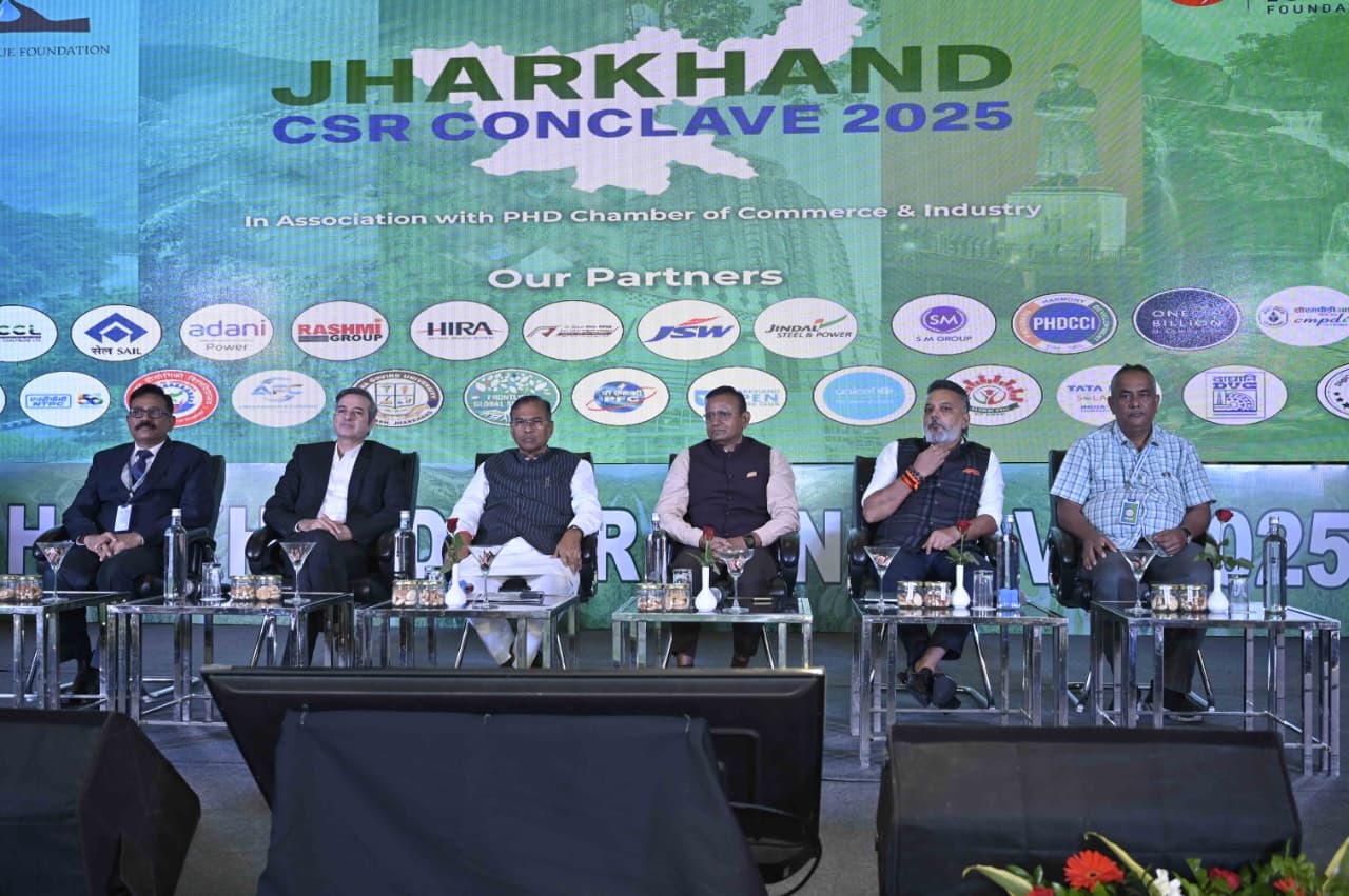 झारखंड सीएसआर कॉन्क्लेव के समापन कार्यक्रम में मौजूद अतिथि झारखंड सीएसआर कॉन्क्लेव के समापन कार्यक्रम में मौजूद अतिथि