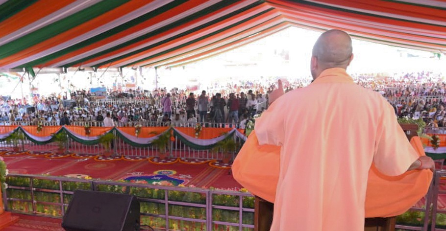 गोरखपुर में दो कल्याण मंडपम का मुख्यमंत्री ने किया लोकार्पण* गोरखपुर में दो कल्याण मंडपम का मुख्यमंत्री ने किया लोकार्पण*