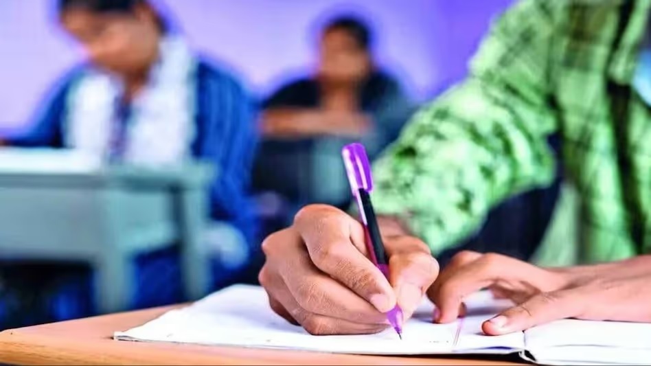 उपनिरीक्षक से निरीक्षक पदोन्नति परीक्षा: 30 और 31 अगस्त को लिखित परीक्षा