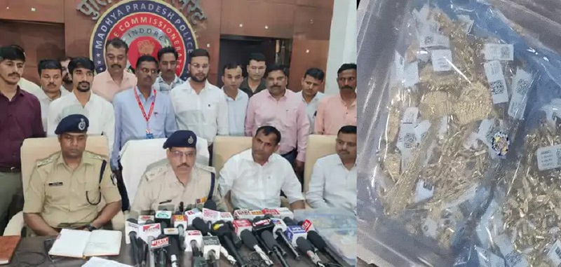 डीसीपी क्राइम ब्रांच राजेश त्रिपाठी ने चोरी की वारदात का खुलासा किया डीसीपी क्राइम ब्रांच राजेश त्रिपाठी ने चोरी की वारदात का खुलासा किया