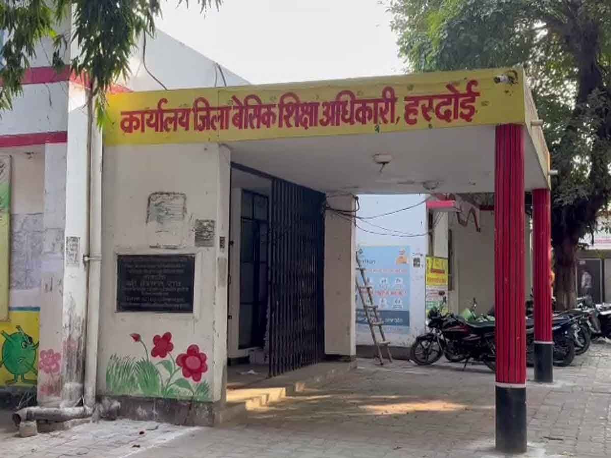 बीईओ सीमा गौतम का छिना प्रभार, 13 खंड शिक्षा अधिकारियों के कार्यक्षेत्र बदले बीईओ सीमा गौतम का छिना प्रभार, 13 खंड शिक्षा अधिकारियों के कार्यक्षेत्र बदले
